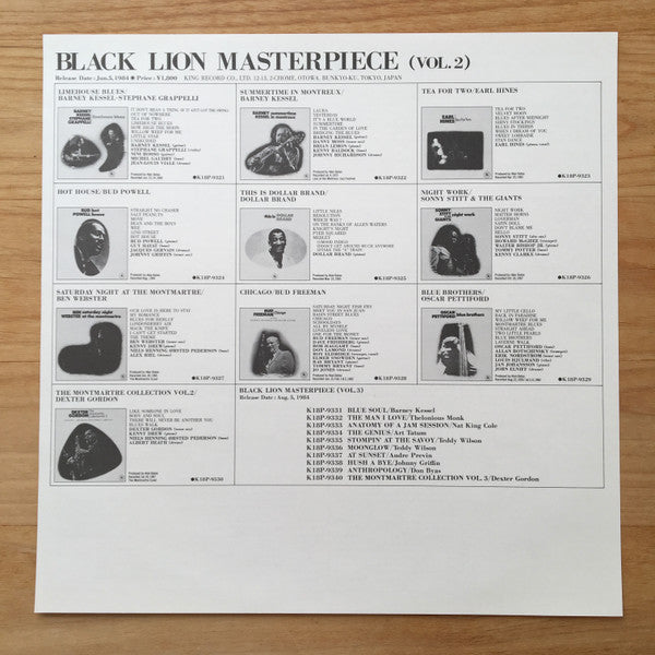 Ben Webster - Saturday Night At The Montmartre (Vinyl, LP, Album, R...