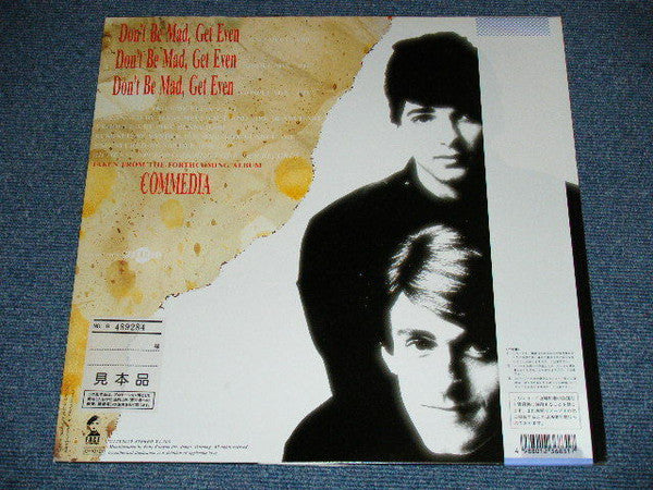 Elisa Waut - Don't Be Mad, Get Even (Vinyl, 12", 45 RPM, Maxi-Single, Promo) Near Mint (NM or M-) / Near Mint (NM or M-)