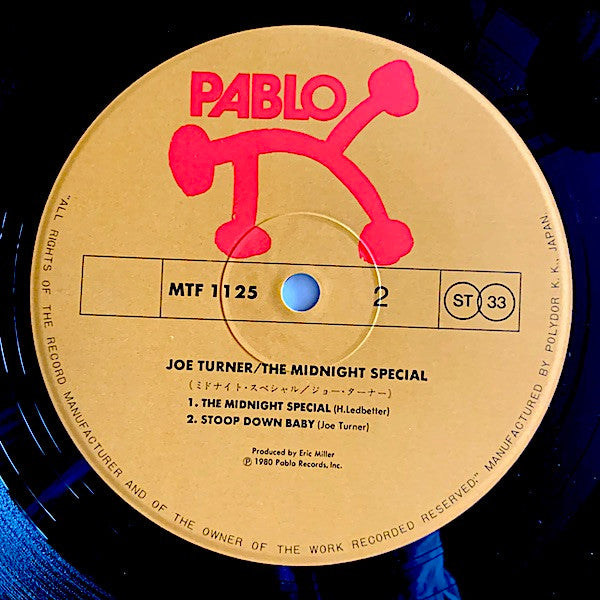 Big Joe Turner - Midnight Special (Vinyl, LP) Very Good (VG) / Very Good Plus (VG+)
