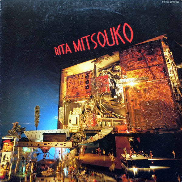 Les Rita Mitsouko - Rita Mitsouko (Vinyl, LP, Album, Promo) Near Mint (NM or M-) / Very Good (VG)