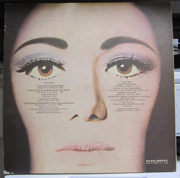 Liz Damon's Orient Express - Vol. II (Vinyl, LP, Album, Promo) Very Good (VG) / Very Good Plus (VG+)