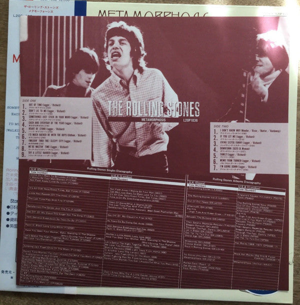 The Rolling Stones - Metamorphosis (Vinyl, LP, Compilation, Promo, ...