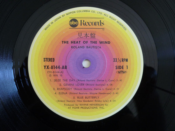 Roland Bautista - The Heat Of The Wind (Vinyl, LP, Album, Promo) Good Plus (G+) / Very Good (VG)
