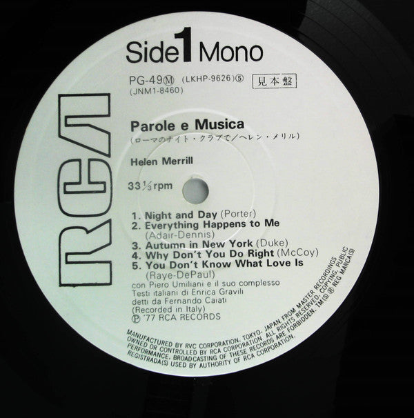 Helen Merrill - Parole E Musica (Vinyl, LP, Album, Promo) Very Good Plus (VG+) / Very Good Plus (VG+)