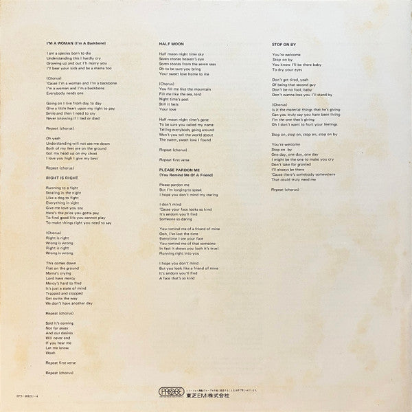 Rufus & Chaka Khan - Rufusized (Vinyl, LP, Album)