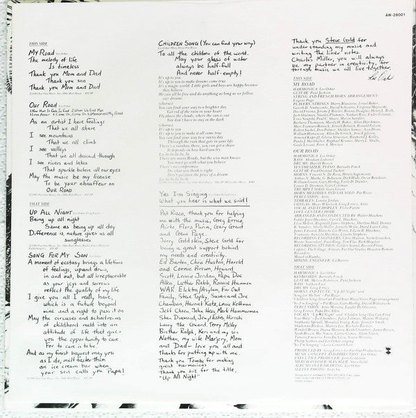 Lee Oskar - My Road Our Road = ザ・サード (Vinyl, LP, Album)