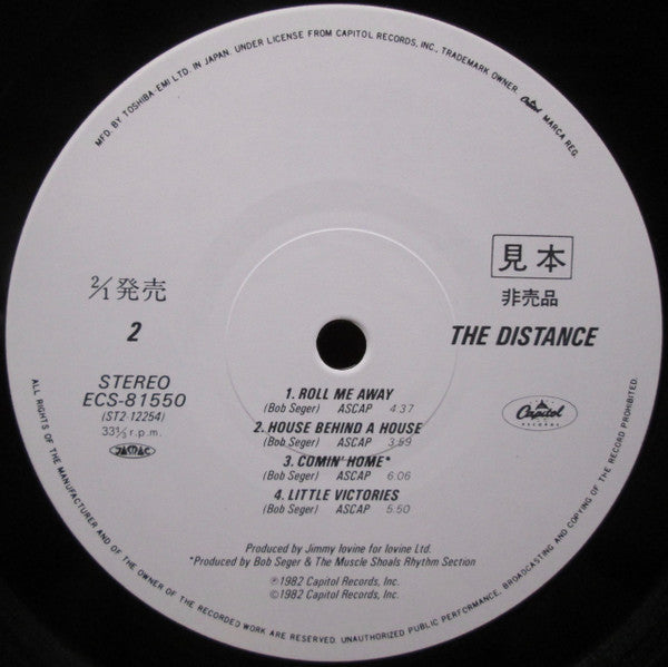 Bob Seger And The Silver Bullet Band - The Distance (Vinyl, LP, Alb...
