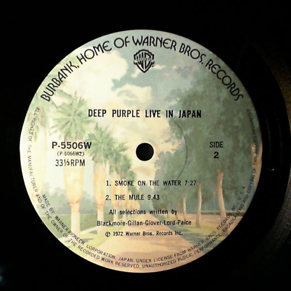 Deep Purple - Live In Japan (Vinyl, LP, Album, Reissue)