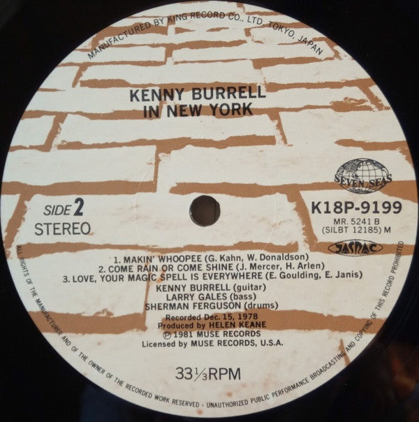 Kenny Burrell - In New York (Vinyl, LP, Album) Near Mint (NM or M-) / Very Good (VG)