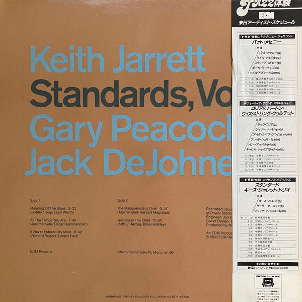 Keith Jarrett - Standards, Vol. 1 (Vinyl, LP, Album, Promo) Very Good Plus (VG+) / Very Good Plus (VG+)