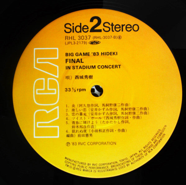 Hideki Saijo - Big Game '83 Hideki Final In Stadium Concert (Vinyl,...