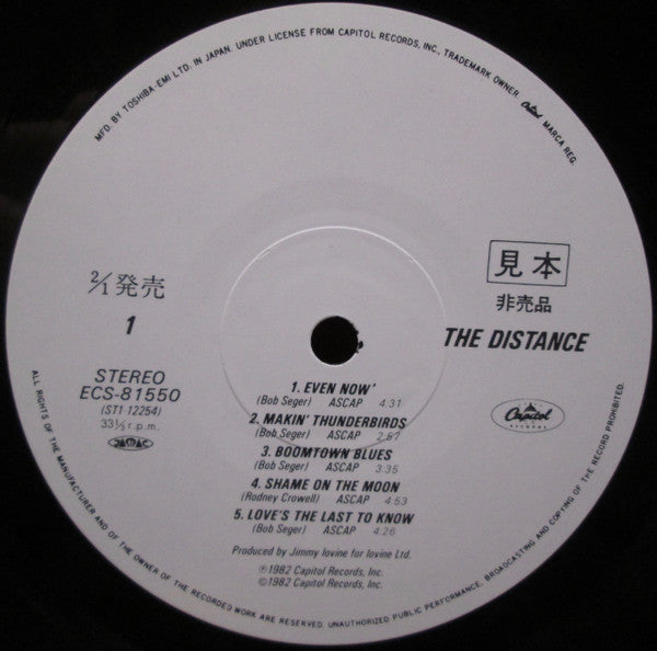 Bob Seger And The Silver Bullet Band - The Distance (Vinyl, LP, Alb...