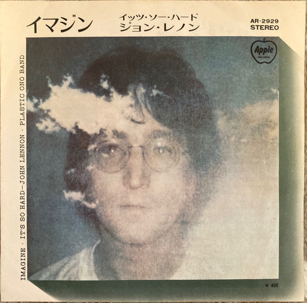 John Lennon - Imagine / It's So Hard (Vinyl, 7", 45 RPM, Single, Stereo) Very Good (VG) / Very Good Plus (VG+)