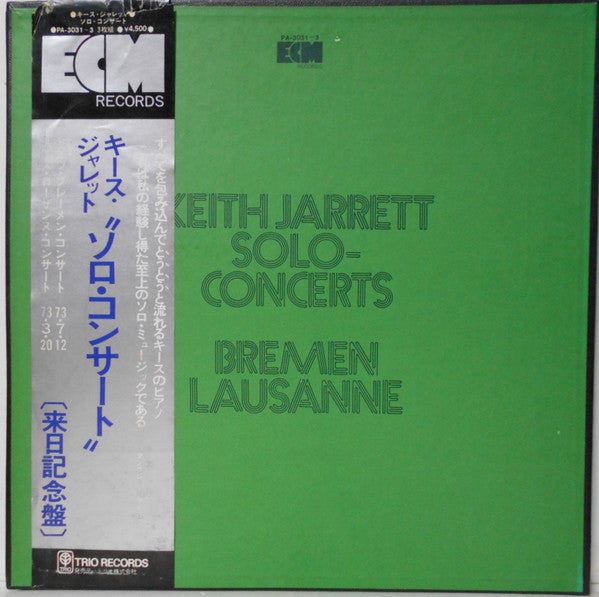 Keith Jarrett - Solo Concerts: Bremen / Lausanne (3xVinyl, Box Set, LP, Album, Promo) Very Good Plus (VG+) / Very Good Plus (VG+)