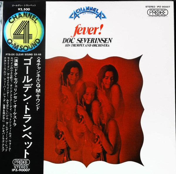 Doc Severinsen And His Orchestra - Fever! (Vinyl, LP, Album, Transcription, Quadraphonic) Very Good Plus (VG+) / Very Good (VG)
