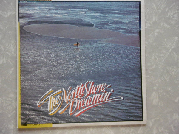 Various - The North Shore Dreamin' (Vinyl, LP, Album)