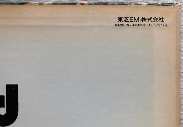 Wings (2) - Wild Life = ワイルド・ライフ (Vinyl, LP, Album, Reissue, Stereo)