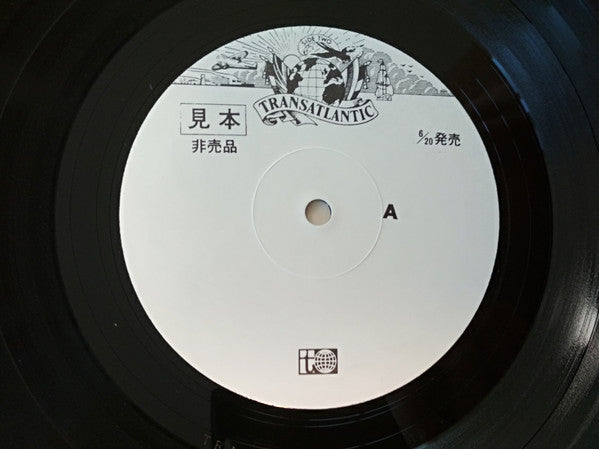 Skin Alley - Two Quid Deal ? (Vinyl, LP, Album, Promo) Near Mint (NM or M-) / Very Good Plus (VG+)