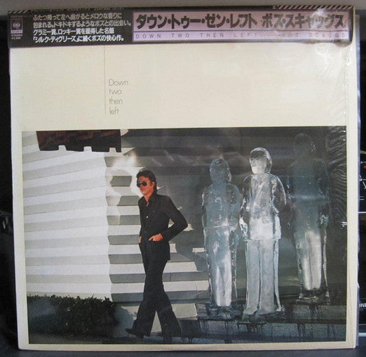 Boz Scaggs - Down Two Then Left (Vinyl, LP, Album, Repress)