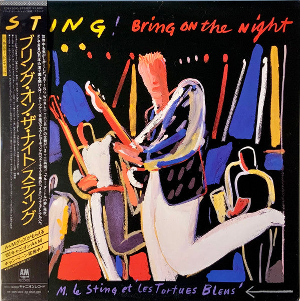 Sting - Bring On The Night (2xVinyl, LP, Album, Promo, Stereo) Very Good Plus (VG+) / Very Good Plus (VG+)