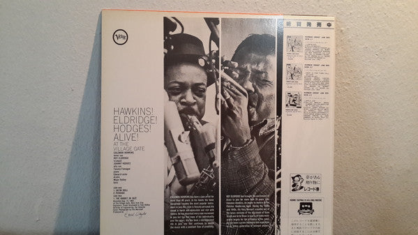 Coleman Hawkins - Hawkins! Eldridge! Hodges! Alive! At The Village ...
