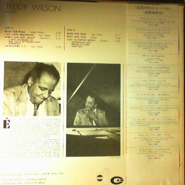 Teddy Wilson - Jazz A Confronto (Vinyl, LP, Album, Stereo) Very Good Plus (VG+) / Very Good Plus (VG+)