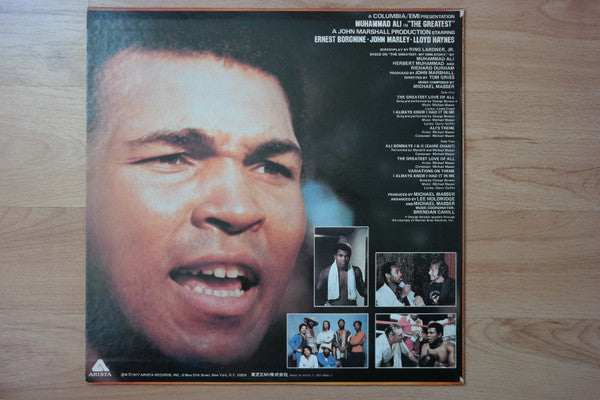 Mandrill - Muhammad Ali In "The Greatest" (Original Soundtrack) (Vinyl, LP, Promo, Stereo) Very Good Plus (VG+) / Very Good Plus (VG+)