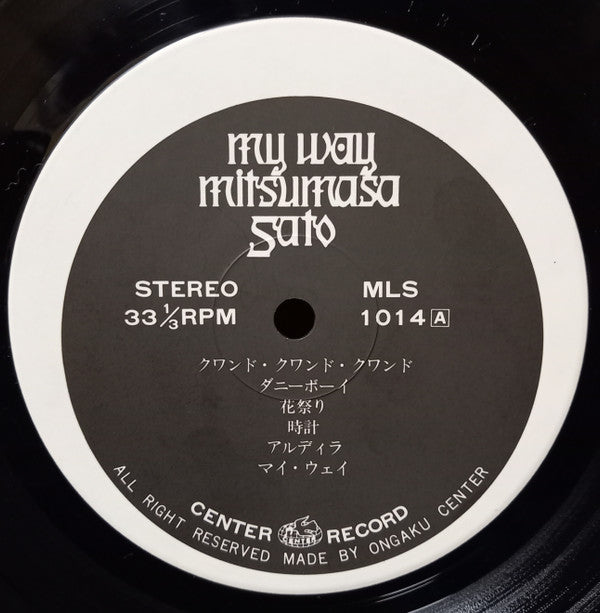 Mitsumasa Sato - My Way (Vinyl, LP, Album) Good Plus (G+) / Good Plus (G+)