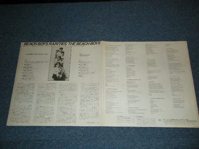 The Beach Boys - The Beach Boys Rarities (Vinyl, LP, Album, Compila...