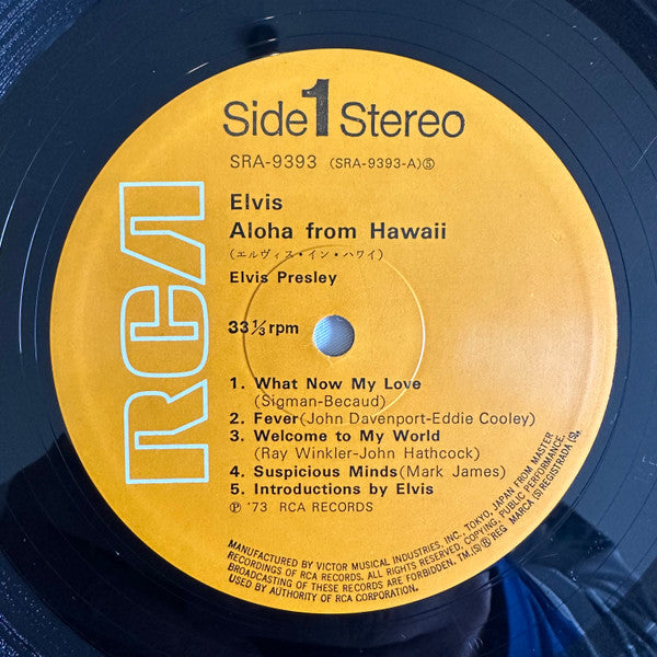 Elvis Presley - Aloha From Hawaii Via Satellite (Vinyl, LP, Album, ...