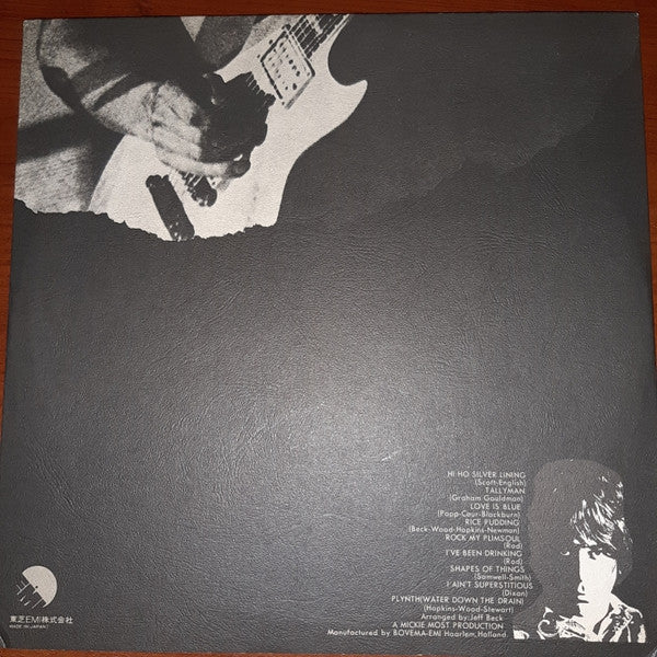 Jeff Beck - The Best Of Jeff Beck (Vinyl, LP, Compilation) Near Mint (NM or M-) / Near Mint (NM or M-)