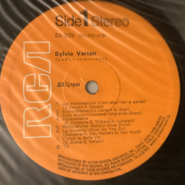 Sylvie Vartan - Sylvie Vartan = ゴールデン シルヴィ・バルタン ベスト14 (Vinyl, LP, Compilation) Very Good Plus (VG+) / Very Good (VG)