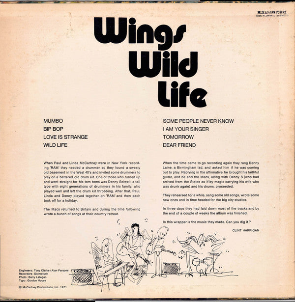 Wings (2) - Wild Life (Vinyl, LP, Album, Reissue) Very Good (VG) / Very Good (VG)