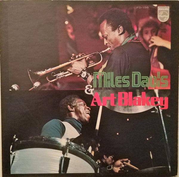Miles Davis - Miles Davis & Art Blakey (Vinyl, LP, Compilation) Very Good (VG) / Very Good (VG)