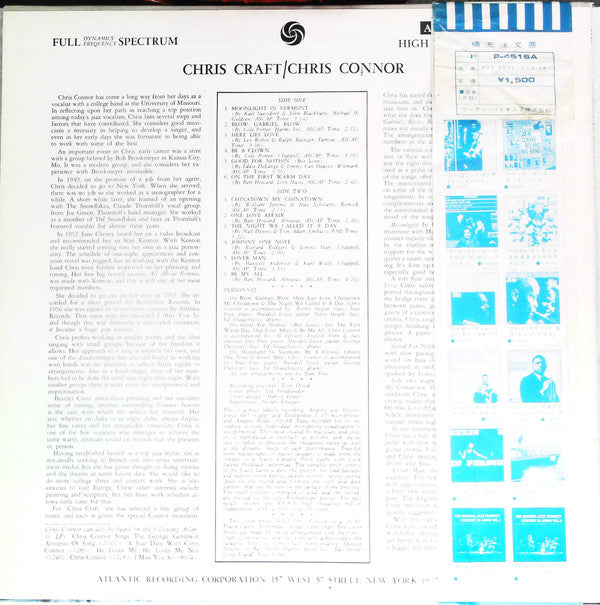 Chris Connor - Chris Craft (Vinyl, LP, Album, Promo) Very Good Plus (VG+) / Good Plus (G+)