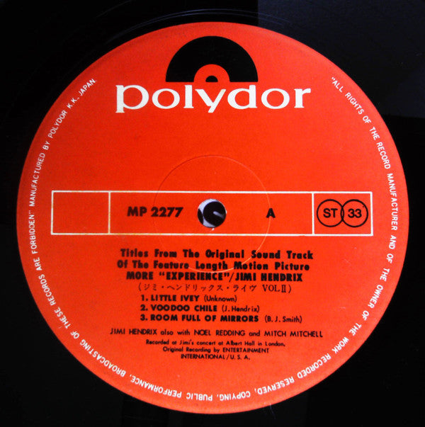 Jimi Hendrix - More "Experience" Jimi Hendrix (Titles From The Original Sound Track Of The Feature Length Motion Picture) (Volume Two) (Vinyl, LP, Album) Good Plus (G+) / Good (G)