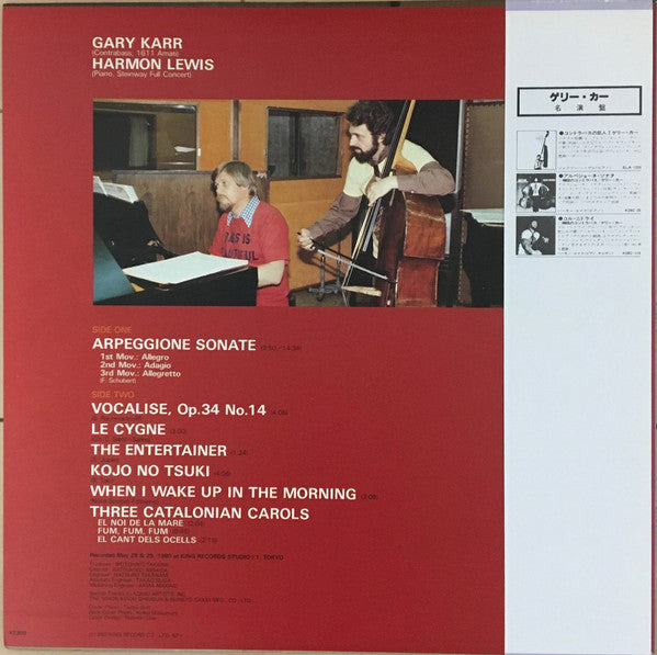 Gary Karr - Basso Cantante (Vinyl, LP, Album, Stereo)