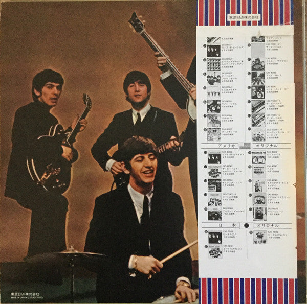 The Beatles - Beatles No. 5 (Vinyl, LP, Compilation, Promo, Reissue, Mono) Very Good Plus (VG+) / Very Good Plus (VG+)
