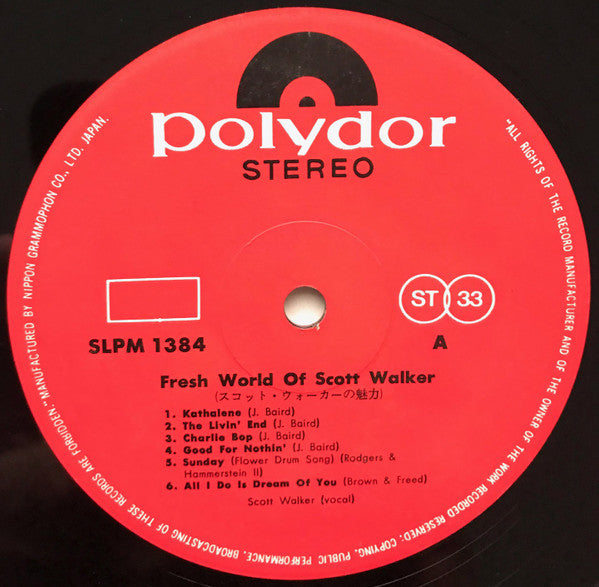 Scott Walker - Fresh World Of Scott Walker = スコット・ウォーカーの魅力 (Vinyl, ...
