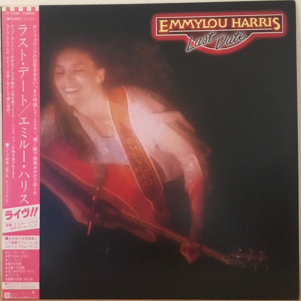Emmylou Harris - Last Date (Vinyl, LP, Album) Very Good (VG) / Very Good (VG)