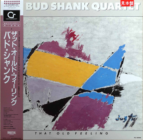 Bud Shank Quartet - That Old Feeling (Vinyl, LP, Promo) Very Good Plus (VG+) / Very Good Plus (VG+)