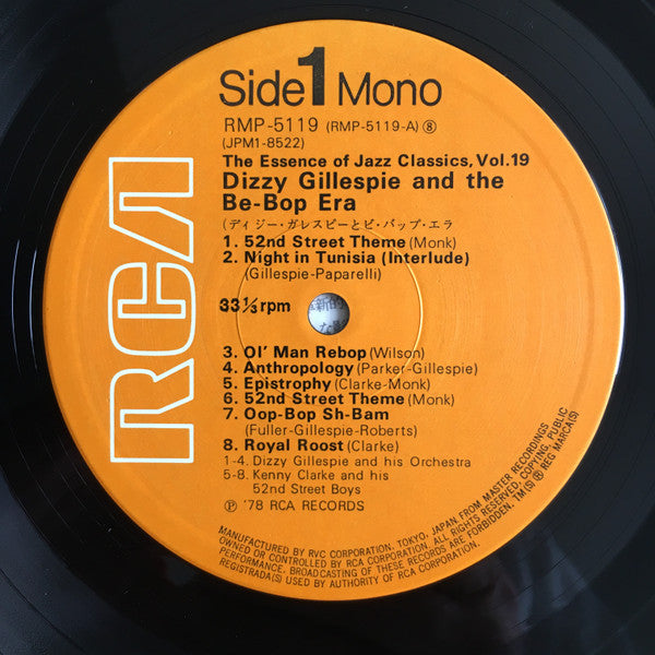 Dizzy Gillespie - Dizzy Gillespie And The Be-Bop Era (Vinyl, LP, Compilation, Mono) Very Good Plus (VG+) / Very Good Plus (VG+)