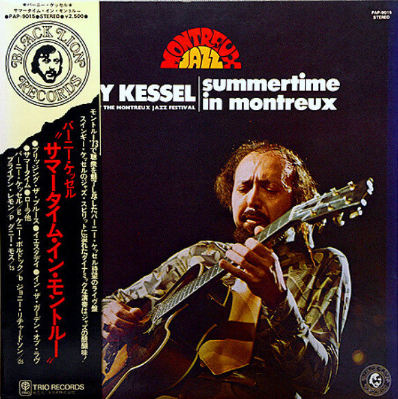 Barney Kessel - Summertime In Montreux (Vinyl, LP, Album)