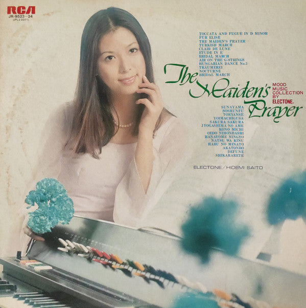 Hidemi Saito - 乙女の祈り～ムード音楽特集 = The Maiden's Prayer - Mood Music Collection (2xVinyl, LP, Album) Very Good Plus (VG+) / Very Good (VG)