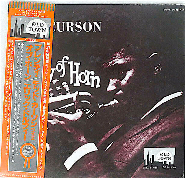 Ted Curson - Plenty Of Horn (Vinyl, LP, Album, Reissue, Mono) Very Good Plus (VG+) / Very Good (VG)