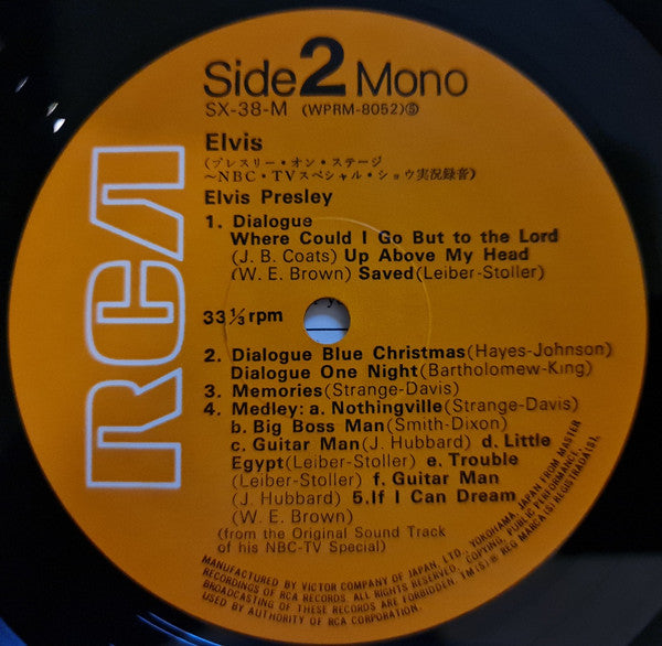Elvis Presley - Elvis TV Special (Vinyl, LP, Album, Mono)