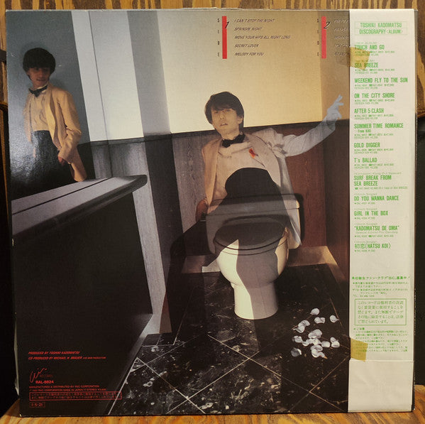 Toshiki Kadomatsu - Gold Digger ~With True Love~ (Vinyl, LP, Album, Reissue, Stereo) Near Mint (NM or M-) / Very Good Plus (VG+)