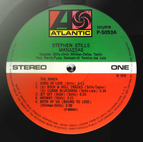 Stephen Stills - Manassas (2xVinyl, LP, Album) Very Good Plus (VG+) / Very Good Plus (VG+)
