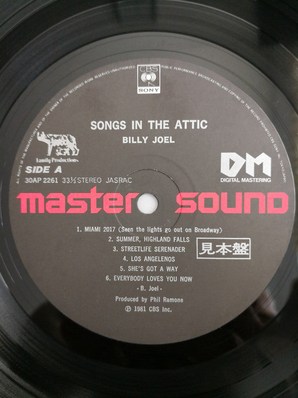 Billy Joel - Songs In The Attic (Vinyl, LP, Album, Promo, Reissue, Remastered) Near Mint (NM or M-) / Very Good Plus (VG+)