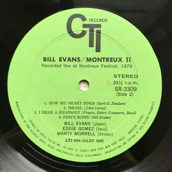 Bill Evans - Montreux II – Recorded Live At The Montreux Festival, ...